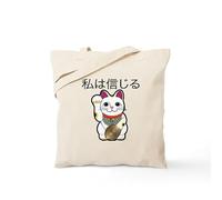 CafePress Lucky Cat Tote Bag Natural Canvas Tote Bag, Reusable Shopping Bag