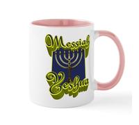 CafePress Messiah Yeshua Mug 11 oz (325 ml) Ceramic Coffee Mug