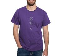 CafePress Otaku Japan Anime Manga Fan Dark T Shirt Men's Traditional Fit Dark Casual Tshirt Purple
