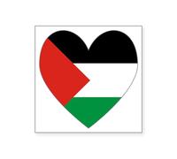 CafePress Palestinian Flag Heart Vale Square Sticker 3 X 3 Square Bumper Sticker Car Decal