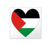 CafePress Palestinian Flag Heart Vale Square Sticker 3 X 3 Square Bumper Sticker Car Decal