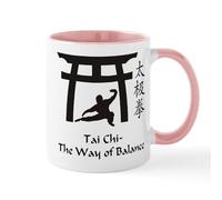 CafePress Phil Tai Chi The Way of Balance 2011 (3) Mugs 11 oz (325 ml) Ceramic Coffee Mug
