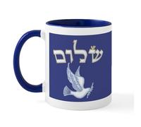 CafePress Shalom W/Dove/Bg (Hebrew) (Full Image) Mug 11 oz (325 ml) Ceramic Coffee Mug