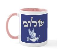 CafePress Shalom W/Dove/Bg (Hebrew) (Full Image) Mug 11 oz (325 ml) Ceramic Coffee Mug