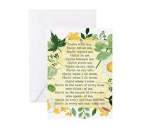 CafePress St. Patrick's Breastplate Greeting Cards Greeting Card, Note Card, Birthday Card, Blank Inside Matte Glossy