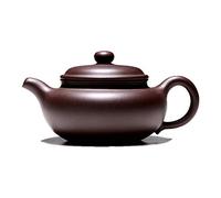 CAFIEDR Handmade Teapot Chinese Purple Clay Teapot Handmade Antique Kettle Multifunctional Retro Small Tea Ceremony Supplies Household Large Capacity For Brewing Leaf Tea.