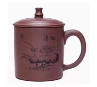 CAFIEDR Tea Mug Men'S And Women'S Office Cups Purple Clay Cups And Pots Handmade Tea Cups With Lids Chinese Tea Cups Reusable Tea Cups.