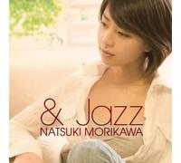 Cage The Elephant - Thank You Happy Birthday [Standard]