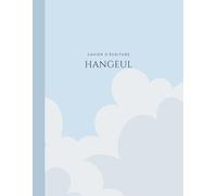 Cahier d’écriture Hangeul: Papier quadrillé (Wongoji) pour apprendre l’alphabet coréen - Idéal pour étudiants et débutants