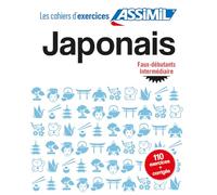 Cahier d'exercices Japonais - faux-débutants/intermédiaire