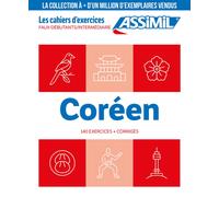CAHIER EXERCICES COREEN FDI 25