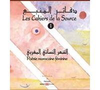 CAHIERS DE LA SOURCE LES