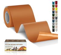 Cahomo Nylon Repair Patch 7.62x200 cm Nylon Repair Tape Self Adhesive Nylon Fabric Tape Outdoor Camping Gear Nylon Repair kit for Tent, Umbrella, Down Jackets, Sleeping Bag, Knapsack （Light Brown）