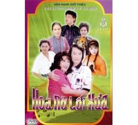 Cai Luong: Hoa No Loi Xua