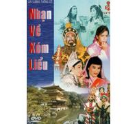 Cai Luong: Nhan Ve Xom Lieu