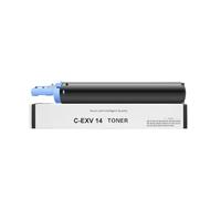 CAIDI Compatible Toner Cartridge C-EXV14 EXV14 GPR-18 0384B006 Replacement for Canon IR2016i IR2016 i IR2016 J IR2016J IR2018i IR2018 i IR2020i IR2020 i IR2022 (1)