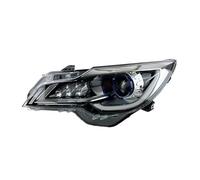 CAIDIS Front Light Assembly Assy For Chery For Jetour X70 Headlight Front Bumper Headlight Headlamp Assembly Headlamp Assembly(Left side halogen)