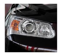 CAIDIS Front Light Assembly Assy For Geely For Emgrand EC7 RV Hatchback 2009 2010 2011 2012 Headlight Front Bumper Headlight Headlamp Assembly Headlamp Assembly(RH Hatchback white)