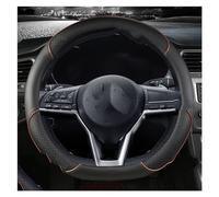 CAIDIS Steering Wheel Cover For Nissan For X-trail For Qashqai For Rogue 2017-2021 D Type PU Leather Car Steering Wheel Cover (Color: Coffee)