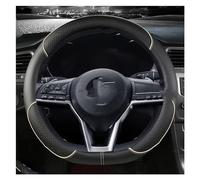 CAIDIS Steering Wheel Cover For Nissan X-trail Qashqai Rogue 2017-2021, D Type PU Leather, Beige, 38 cm