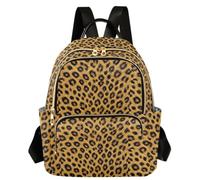 Caihoyu Printed Backpack 2 Large Main Pockets Cute Leopard S, Cute Leopard, M, Casual