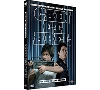 CAIN ET ABEL - DVD