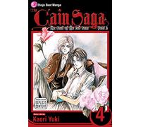 Cain Saga, Vol. 4 (Part 2): 04 (The Cain Saga)