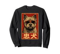Cairn Terrier Loyal Japanese Retro Art Vintage Kyosai Sweatshirt
