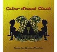 Cairo Sound Clash - Cairo Sound Clash