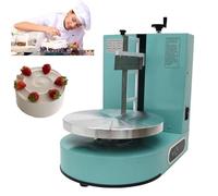 Cake Decorating Machine, Electric Butter Cream Spreader with Adjustable Speed Turntable for 4-12in Cakes, 20-150RPM