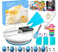 Cake Decorating Tools Kit 211Pc,Baking Utensils Set and Bakery Supplies,Baking Accessories,Baking Set for Adults,Baking Stuff,Cake Spinner Turntable,Baking Essentials For Beginners,Kids 9-12 (211PC)