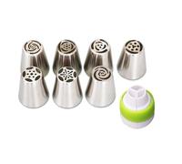 Cake Professional Piping Nozzles, 7pcs Stainless Steel Seamless Icing Nozzle Tip 1 Converter Set for Cakes, Cupcakes and Baking Functional