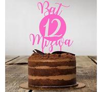 Cake Topper | Bat Mitzvah | German | Pink