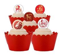 Cake Toppers Chinese New Year 2027 Year Of The Goat 48 Round Edible Wafer Paper Decorations