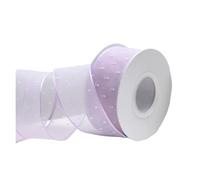 Cake Wrapping Ribbon, Cake Decorating Polyester Organza Satin Polka Dots Ribbon Multicolor 4 cm 20 Yards(Purple)