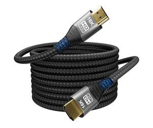 CAKOBLE HDMI Cable 5m -HDMI 2.2 96Gbps Ultra High Speed 16K,12K/10K 120Hz,8K@240Hz 4K@480Hz,eARC,HDR10 4:4:4,Dolby Vision/Atmos,HDCP 2.3/2.2 - Compatible with hdmi 2.1 cable,PS5,LG/Sony Smart TVs.