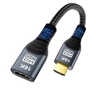 CAKOBLE HDMI Extension 32cm, HDMI 2.2 96Gbps Ultra High Speed, 16K@60Hz,8K@240Hz,4K@480Hz, HDMI 2.1 Extension Male to Female, eARC, HDR10+, HDCP 2.3, for TV Monitor Projector PS5 Xbox Gaming