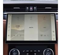 CAKYSE Compatible With Jaguar For F-PACE XFL 2021 11 Inch Inch Car Navigation Display Screen Tempered Glass Screen Protective Film GPS Transparent Navi Film