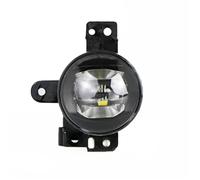 CAKYSE Indicators Lighting Compatible With Geely For Tugella For YF11 2019 2020 2021 Front Fog Light Bumper Daytime Running Driver Lamp OEM:6600066260 6600066258(1Pc Left)