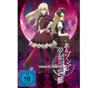 Calamity of a Zombie Girl, 1 DVD