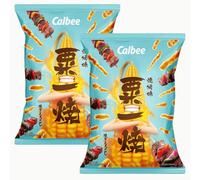 Calbee Grill A Corn BBQ Flavour Crispy Snacks 80g (Pack of 2)