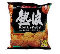 calbee Potato Chips - Hot & Spicy 55g