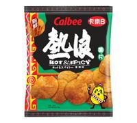Calbee Potato Chips - Hot & Spicy Flavour Snacks Crisps 105g (Pack of 3)