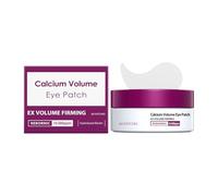 Calcium Hyperplasia Eye Patches - Multi-action Firming, Moisturizing, Everyday Convenience, 60 Patches