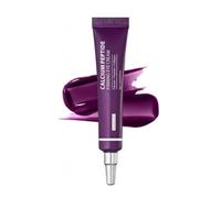 Calcium Peptide Eye Cream 15ml, Simple Daily Under-Eye Care, Firming Moisturising Cream for Youthful-Looking Eyes, Suitable for All Skin Types(A)