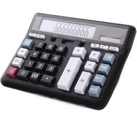 calculator, Large Button Bank Financial Accounting Special Large Desktop Office Business Calculadoras(Black)