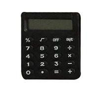 Calculator Pocket Mini Small Protable- School/Kids/Home/Office/Nurses- Solar/Battery - Basic Fully Functional - 8-Digit Display - Parties/Gifts/Events (Black, 1Pcs)