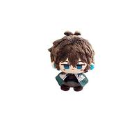 CALEMBOU Anime Plush Keychain, 4" Cute Chibi Plush Figure Key chain Pendant for Backpack, Kafka Herta Plush for HSR Fans, Danheng, One Size