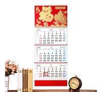 Calendar 2026 | 4-Folds Hangable Monthly Planner,Wall Calendar 2026,for Classroom School Office Family Home Dorm Room Restaurant Planning Chinese New Year