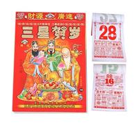 Calendar 2026, tear-off planner with design for the wall, year of the table calendar, for scheduling and organisation for spring festival, as decoration for home, desk, office and study